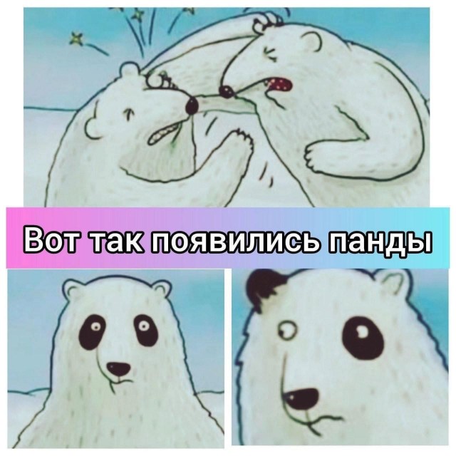 Завалялось тут случайно немного забавных картинок