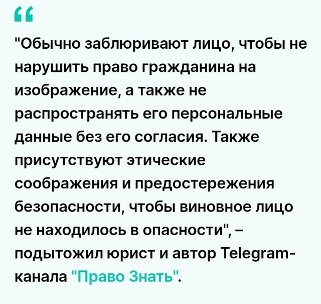 Под Воронежем задержали серийного вора-мигранта.