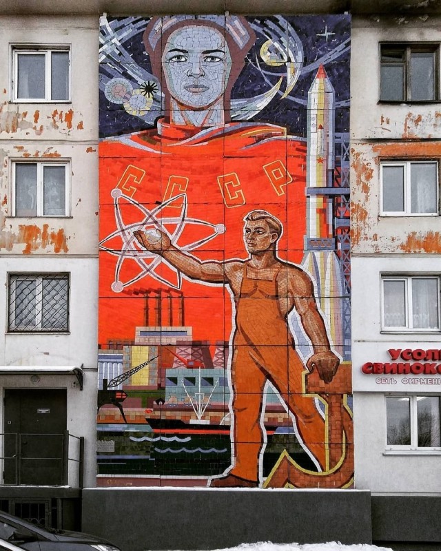 Советские мозаики