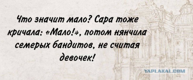 Кошерный йумор