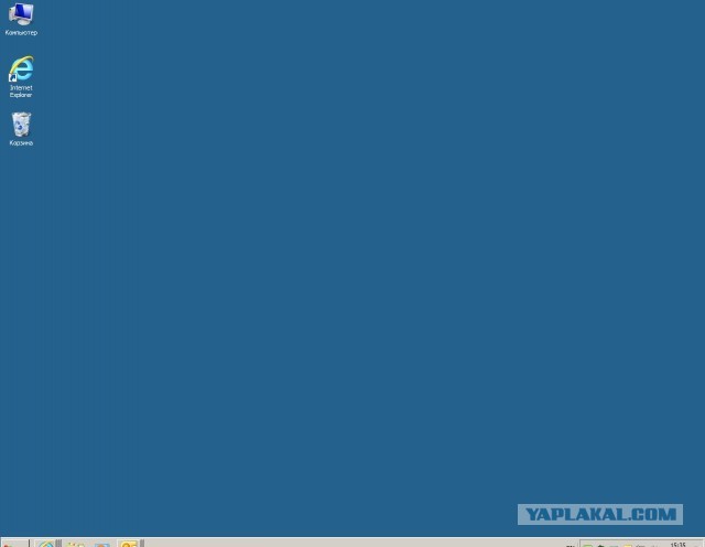 Оформление рабочего стола