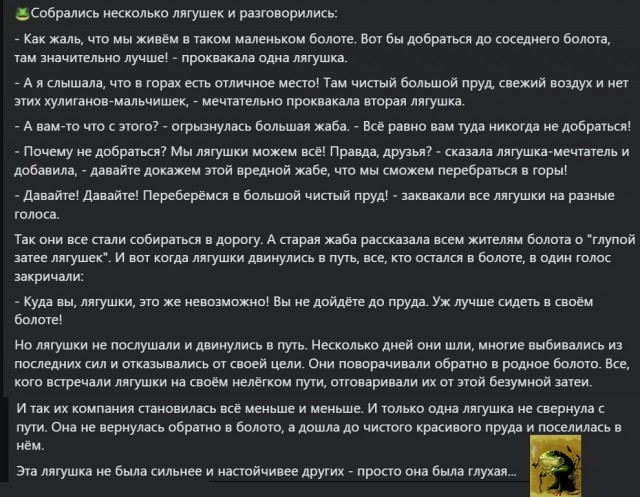 Картинки разные с надписями и без