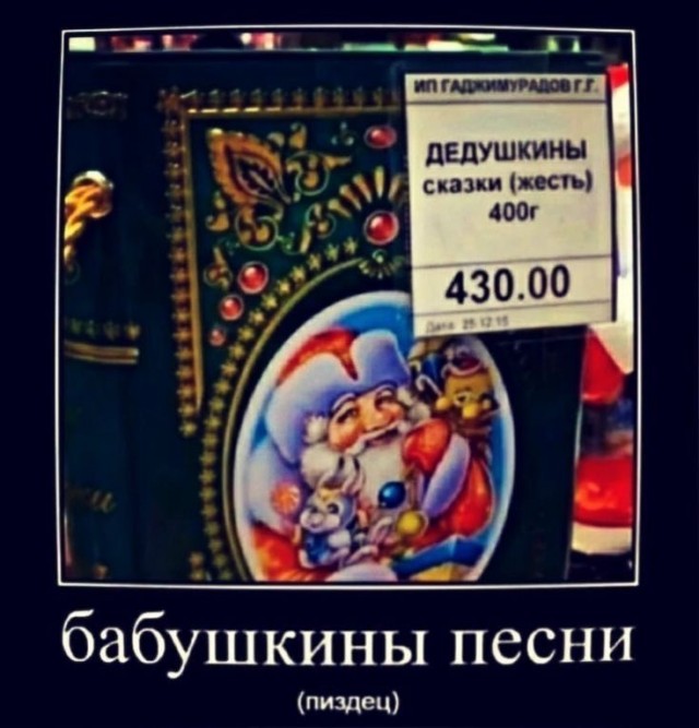 Завалялось тут случайно немного забавных картинок