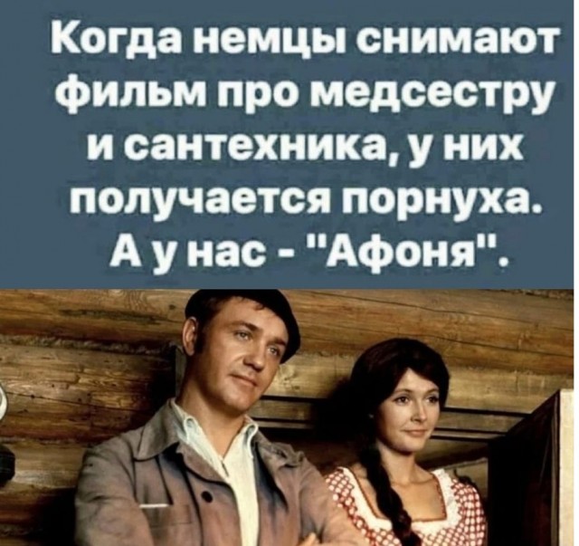 Так себе картинки 25.12.24