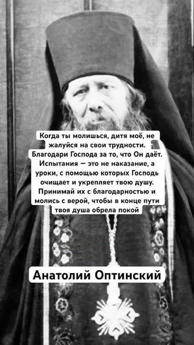 Прикольные и просто красивые картинки 24.01.2025