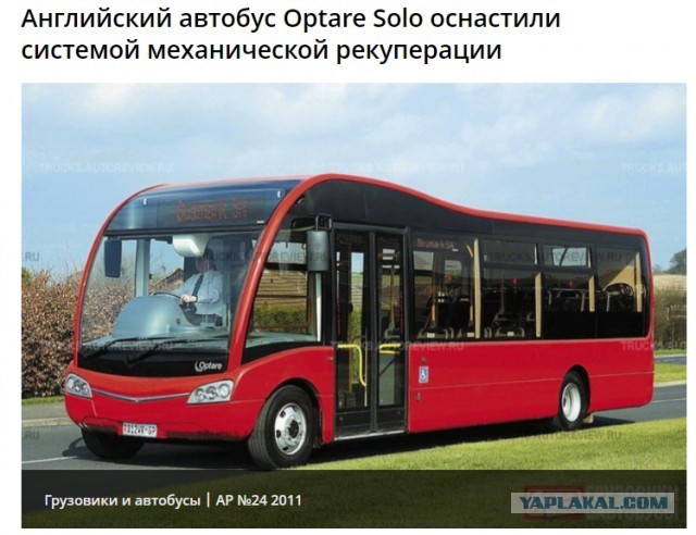 «Вечный двигатель» в СССР: почему КГБ запретил супермаховик Гулиа