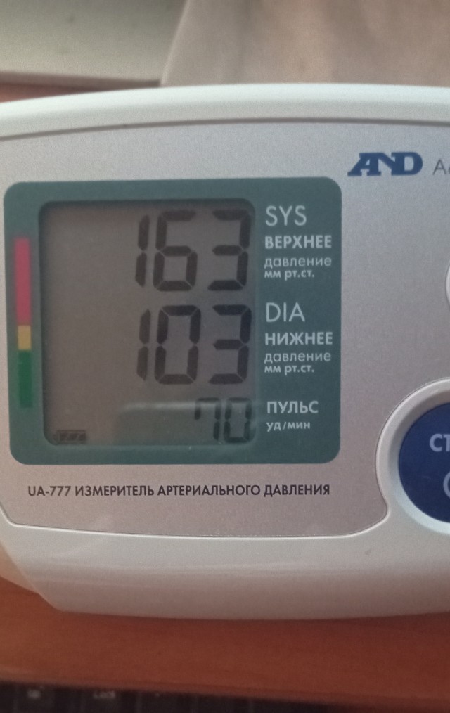 Центральная Россия попала под «барометрический удар» — люди массово вызывают скорую из-за резких скачков давления