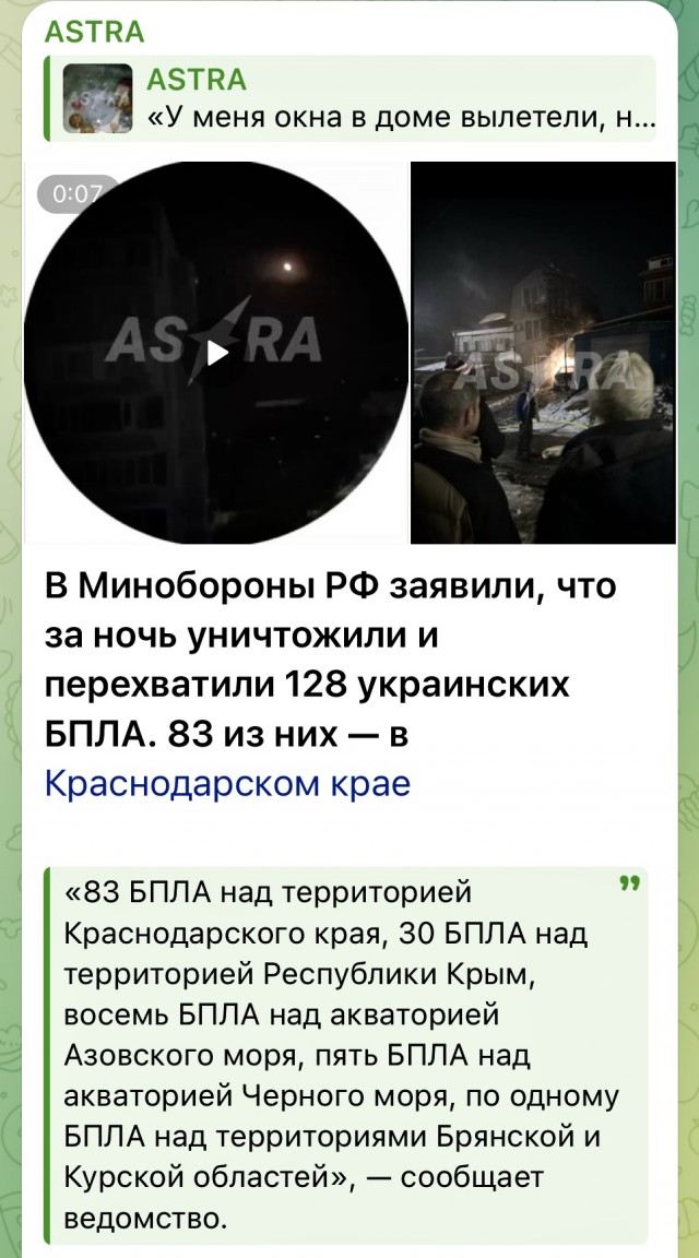 А вы не заметили, что пока всё "относительно" нормально?