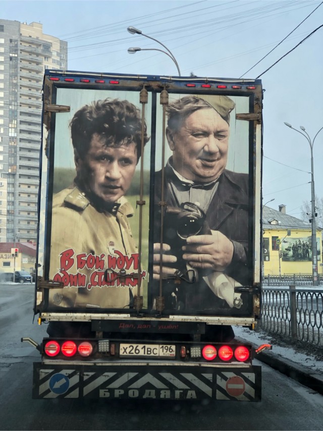 Красивое фото из телефона