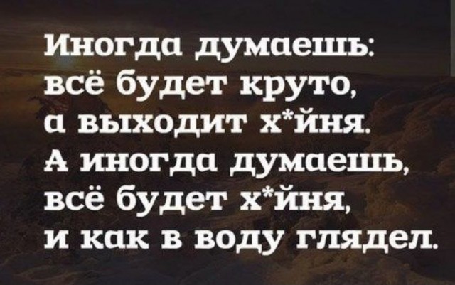 50 картинок с курсов игры на баяне