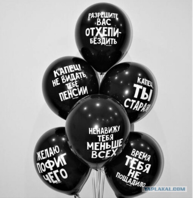 Литературная беседка v.1