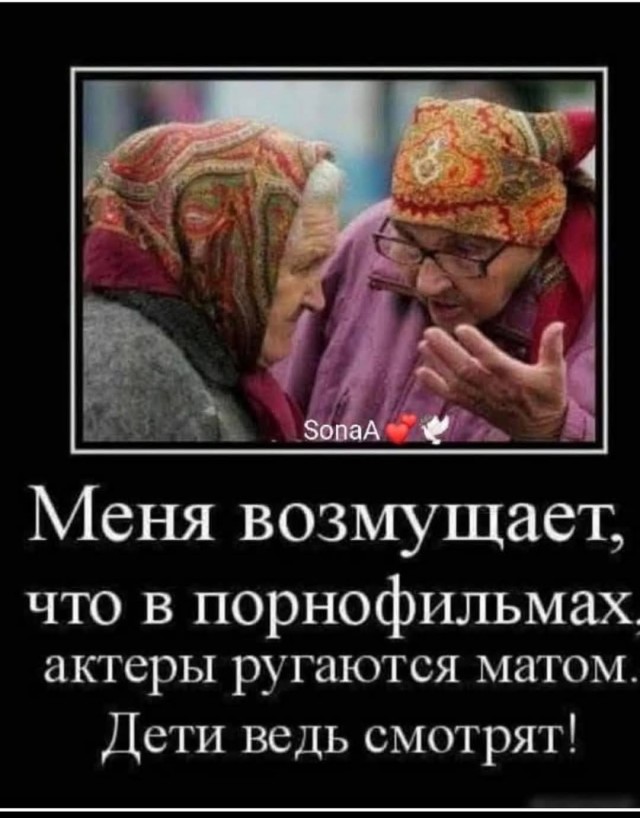 From the archives. Часть первая.