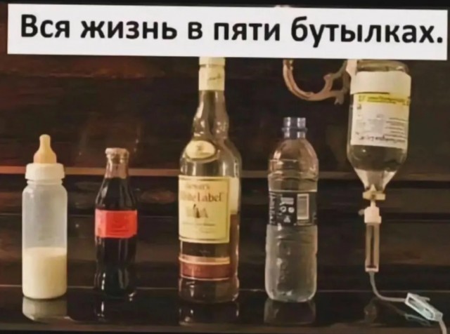 Завалялось тут случайно немного забавных картинок