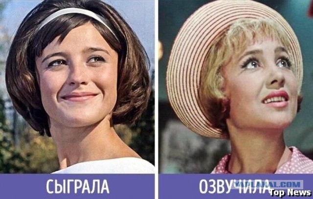 Почему этих актеров озвучивали другие люди?