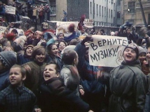 Смешные картинки про удаление музыки из ВК