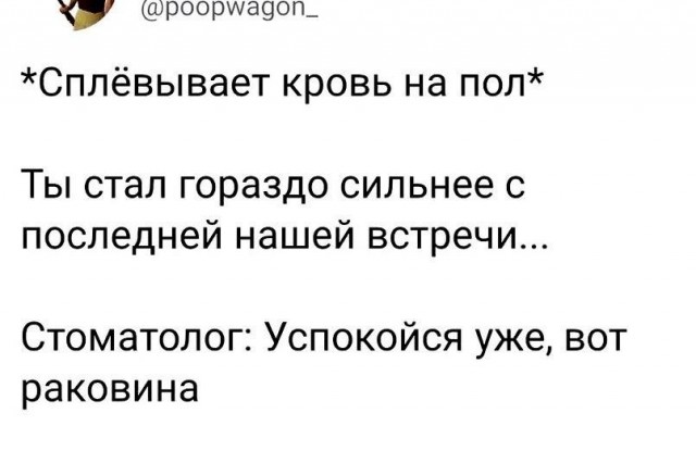 Картинки, своеобразного юмора