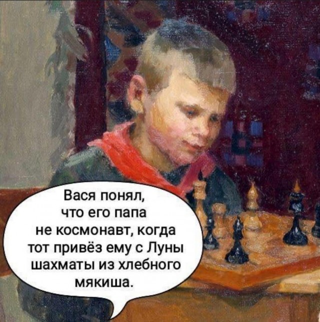 Веселые картинки в маленькую пятницу (16.04)