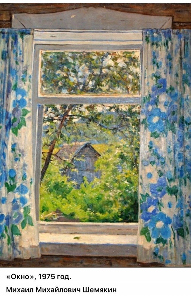 АРТ-Воскресенье