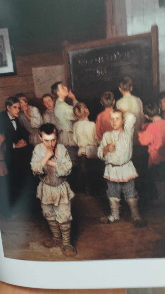 Литературная беседка v.1