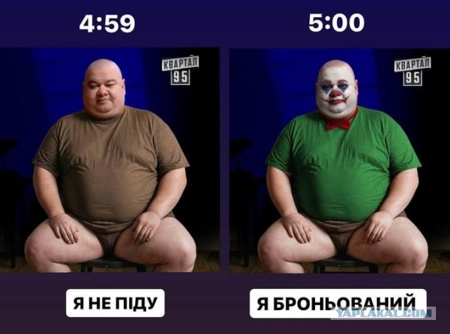 Зеленский отверг предложение Путина о перемирии