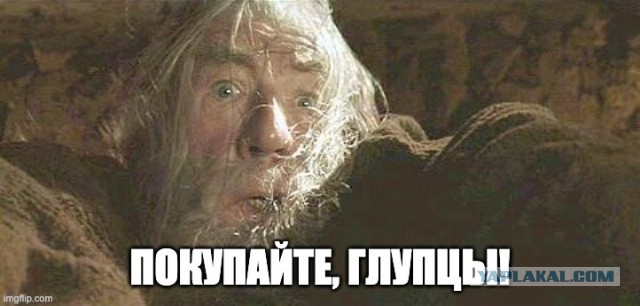 Доллар по 7️⃣8️⃣ рублей — валюта продолжает падать в цене