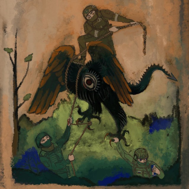 Птичник