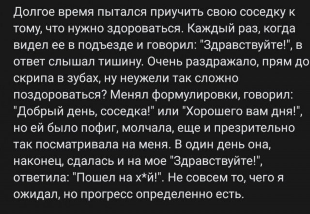Завалялось тут случайно немного забавных картинок