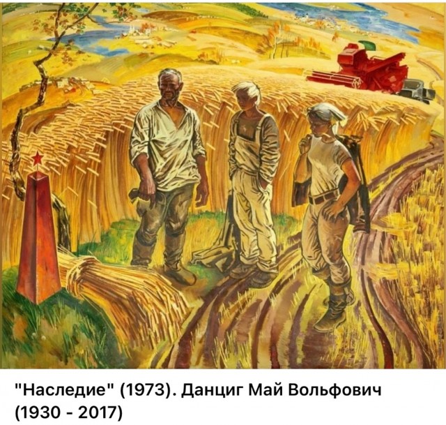 АРТ-Воскресенье