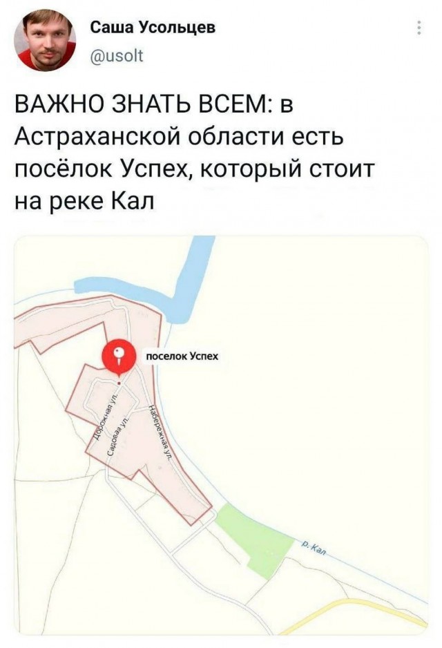 Давно не было....