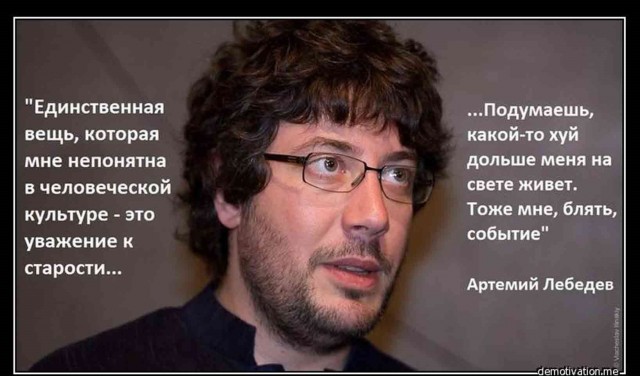 Штрафы за отказ уступать место в общественном транспорте собираются ввести в России