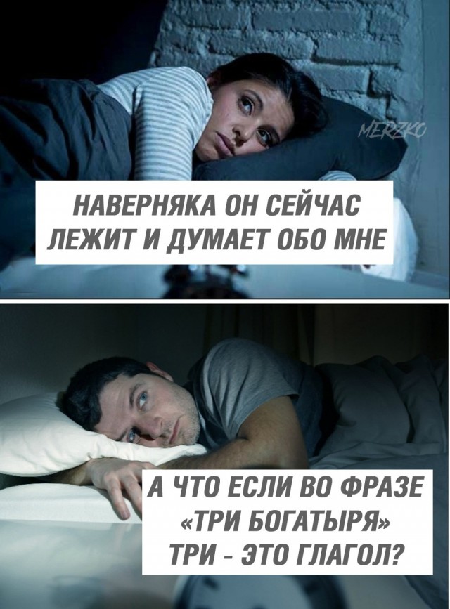 Баян наверно, но прикольный)