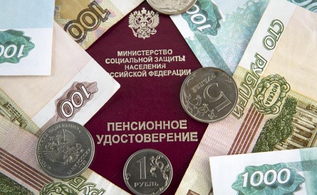 Росстат: Средняя зарплата в России