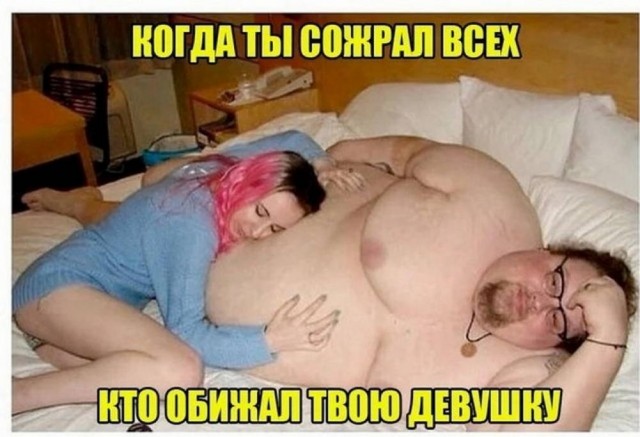 Картинки с надписями...