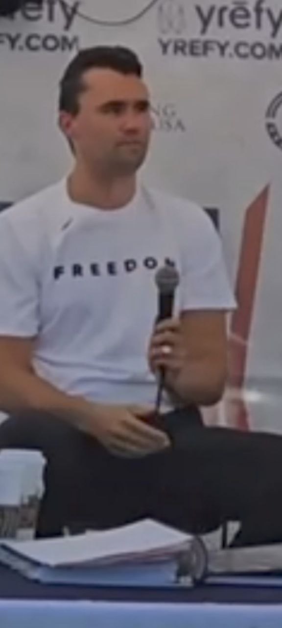 Новая теория заговора?