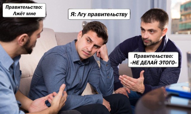 Продолжаем двигаться вперёд