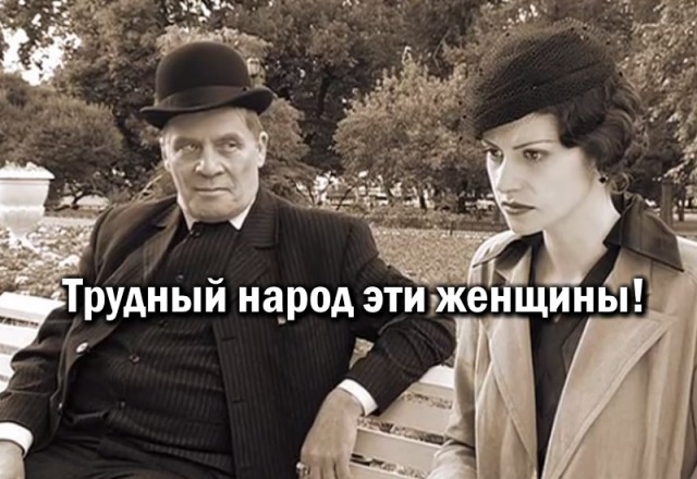 Секс по согласию. Как защититься от шурыгинства