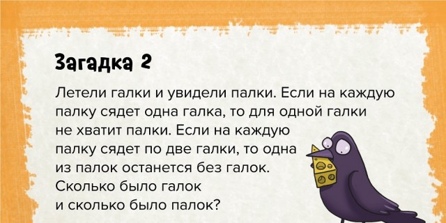Так себе картинки 26.09.25