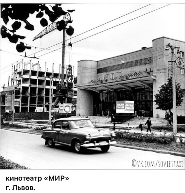 Пойдем в кино, Россия!