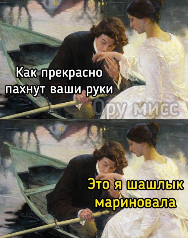 Смешнявых и не очень картинков пост