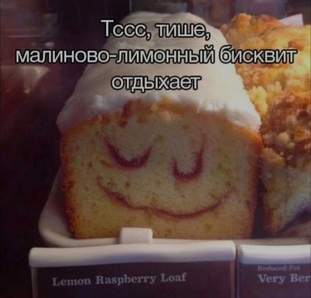 Так себе картинки 07.10.25