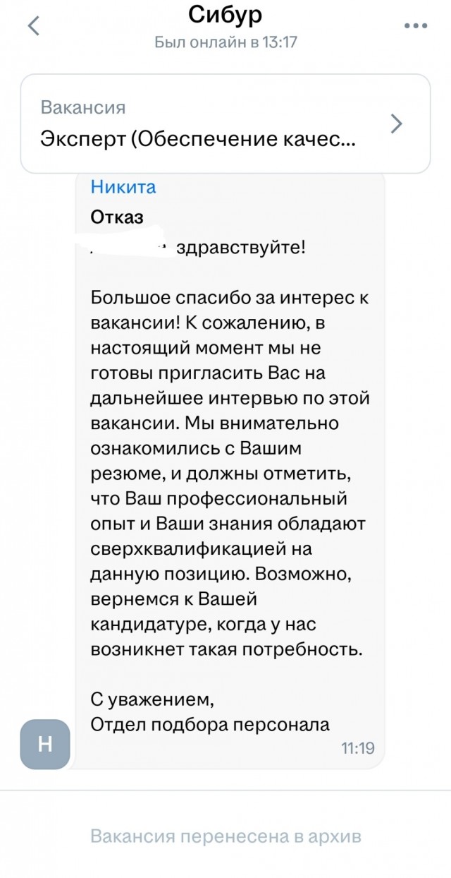 Веселое настроение в картинках (17.10.2025)