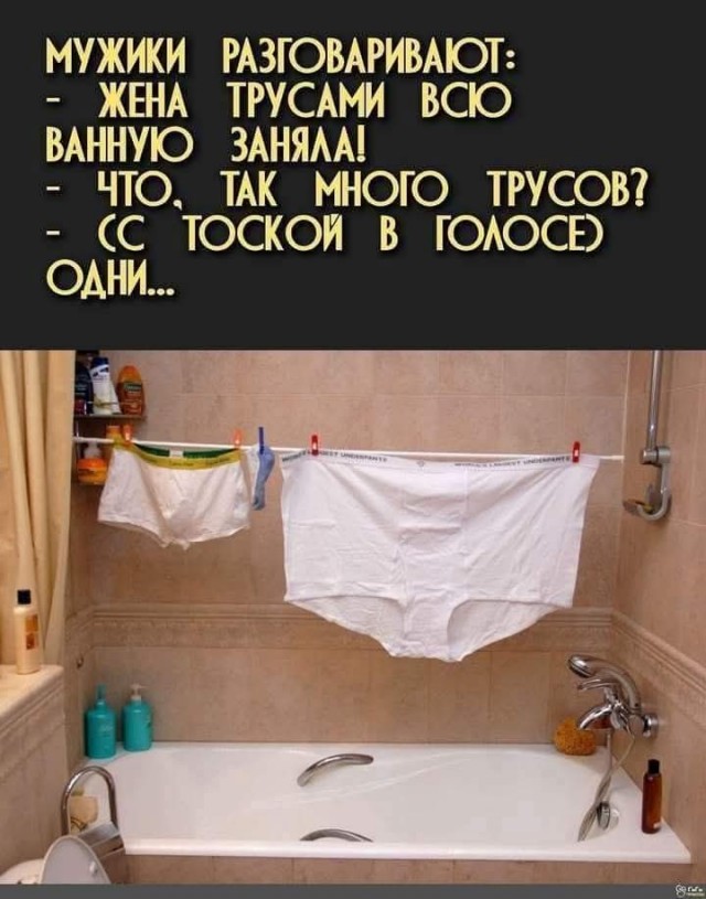 Маленькая пятница 22.10