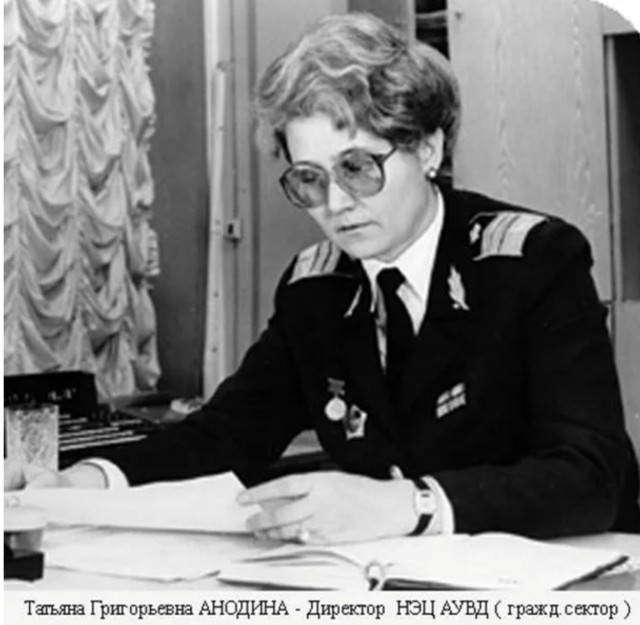 Плешаковы и Татьяна Анодина избежали ответственности за 250 миллиардов, потерянных «Трансаэро»