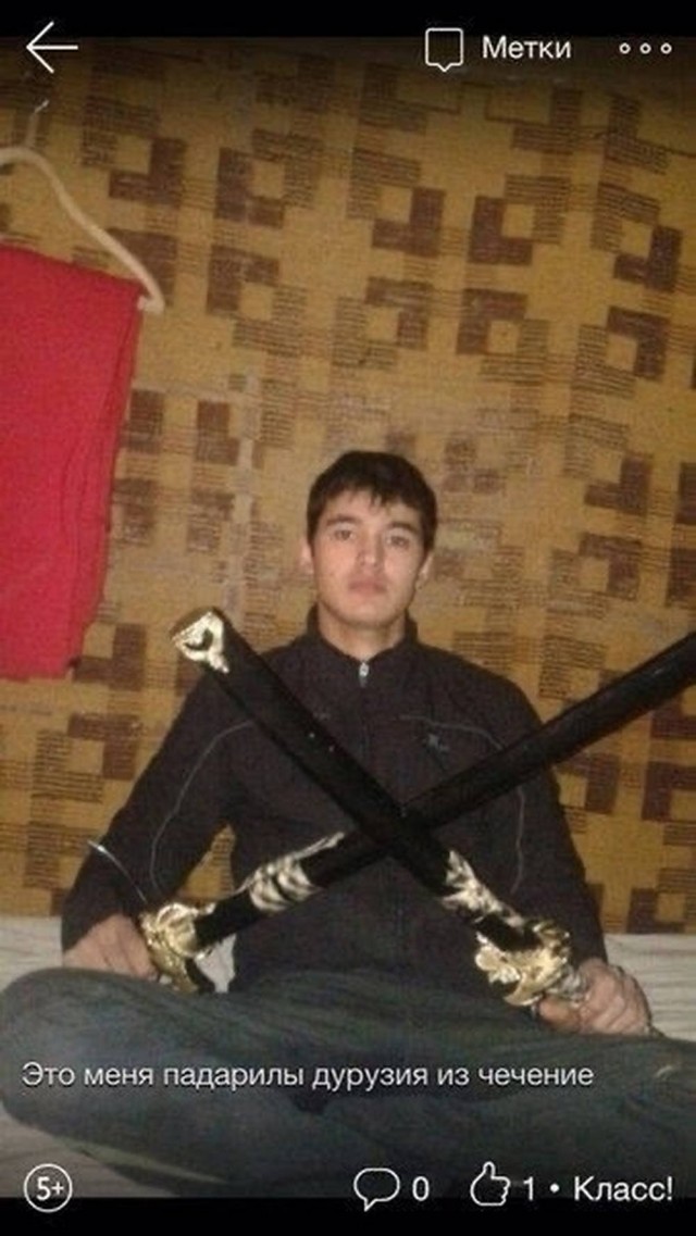 Пятничная сборка