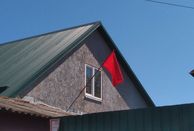 Пост одного фото