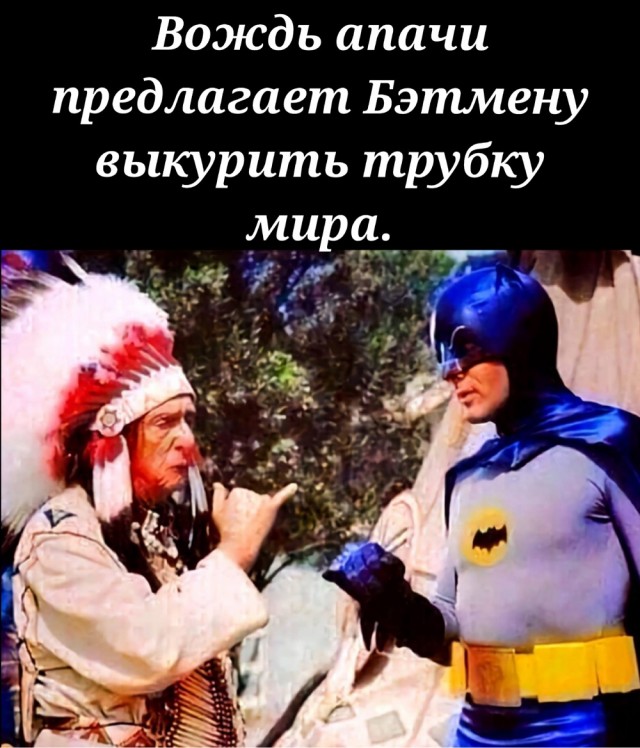 Субботние картинки