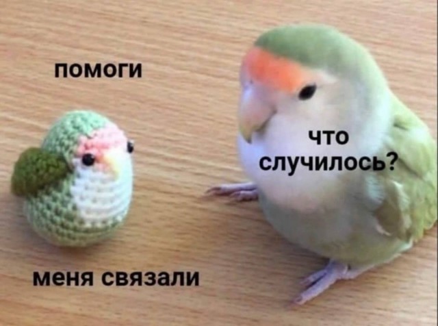 Пятничные картинки