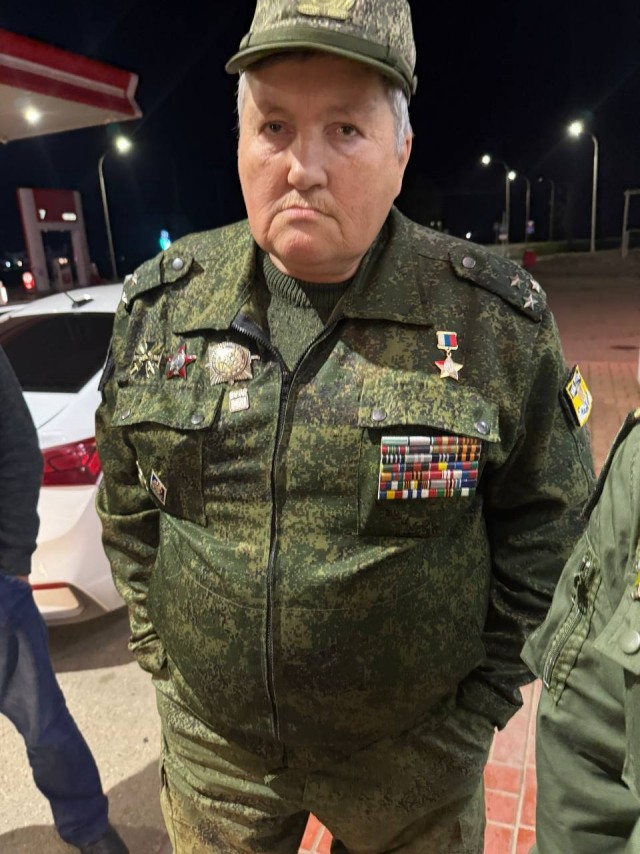 Ряженые