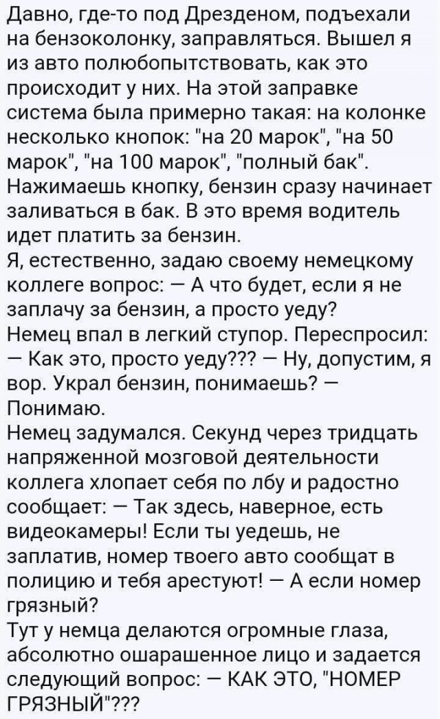 Картинки для деградации 115 (разной степени свежести)