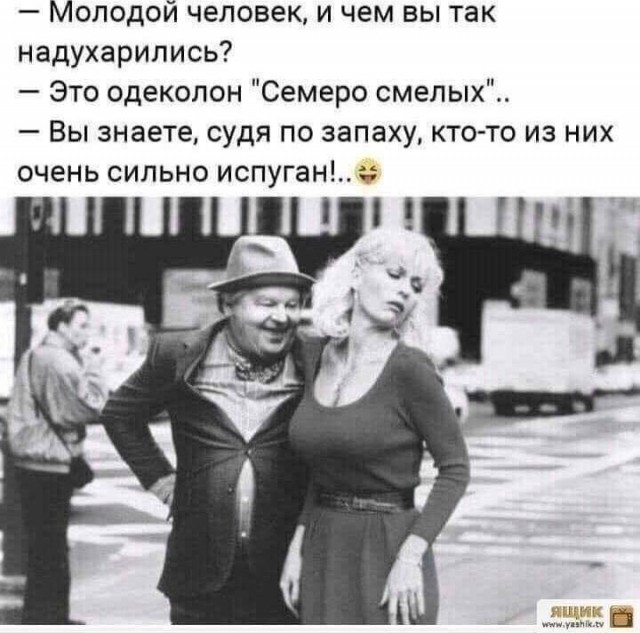 Забавные и не очень скромные картинки - 22
